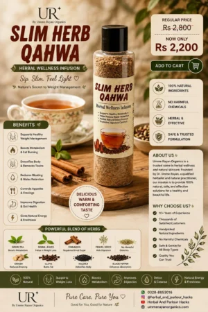 Slim Herb Qahwa