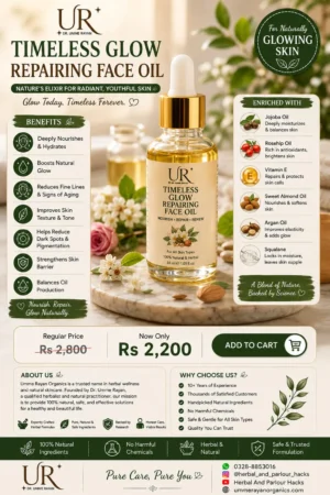 TimeLess Glow Face Oil