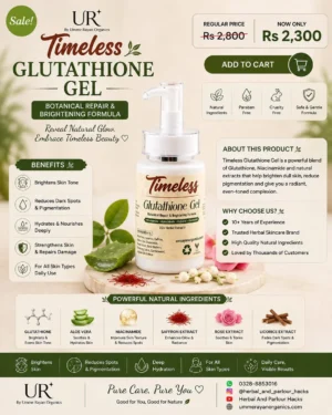 Timeless Glutathione Gel